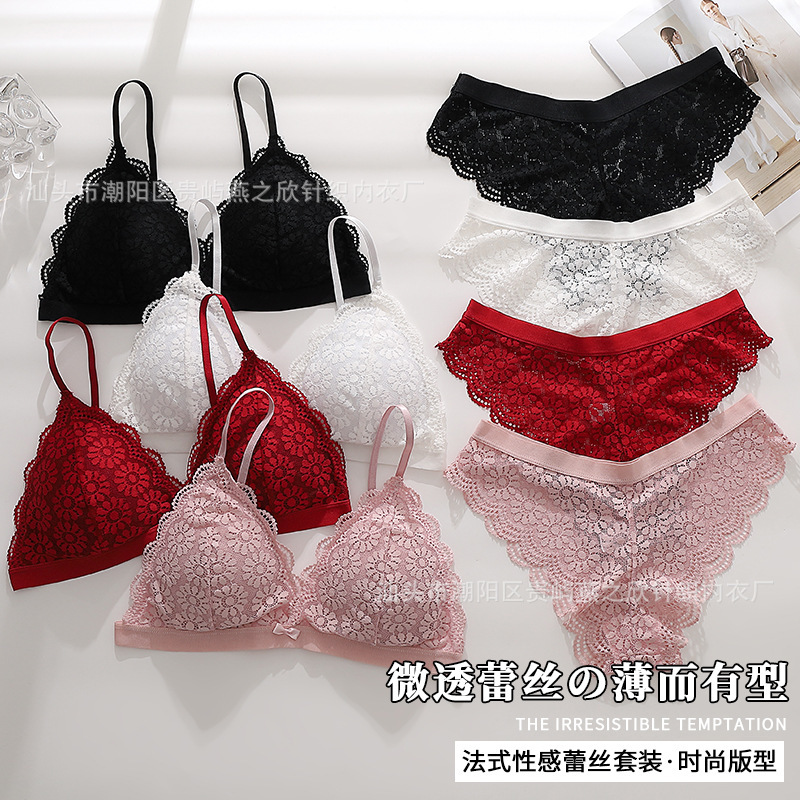 Lace Sexy French Triangle Cup Sling Beautiful Back Underwear Simple Lightweight No Steel Ring Student Wrap Bra suit