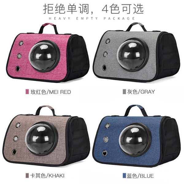 Handheld backpack to go out