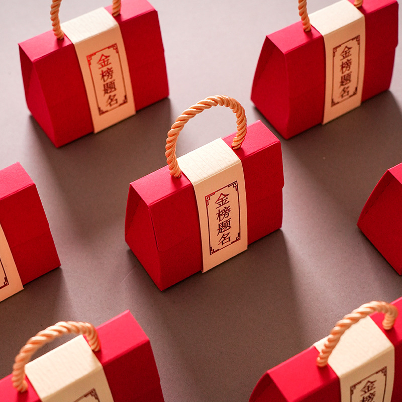 升學宴喜糖禮盒高考金榜題名糖盒謝師宴伴手禮空盒回禮盒子批發