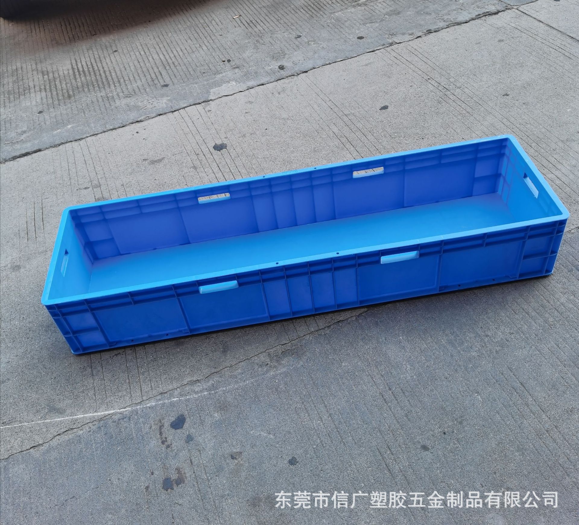 1200*400*340欧配蓝色EU箱 长形蓝色胶框 灰色胶框 汽配工具胶箱