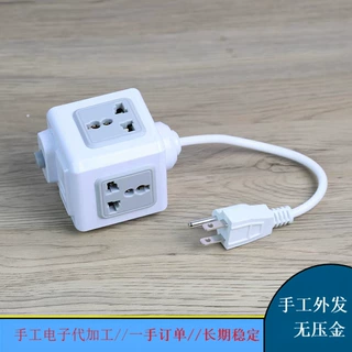 厂家外发代加工灯板贴片配件加工组装活 手工拿料回家 组装加工