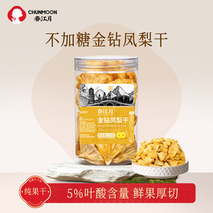 ����P�����ʳƷˮ���ɲ��}�����T�������eС��ɢ�b���l���ú決