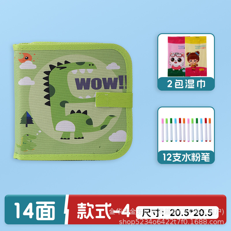 Dibujo portátil para niños transfronterizos, graffiti, tablero de dibujo de doble cara, acuarela, álbum de fotos borrable, escritura, rompecabezas, pizarra pequeña