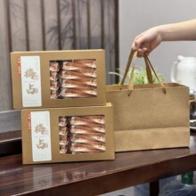 梅占金骏眉红茶礼盒装茶叶厂家直售500g独立小袋礼盒装批发代发