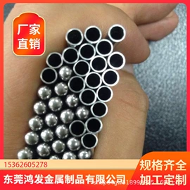 铜及铜合金材;不锈钢毛细管;铝及铝合金材