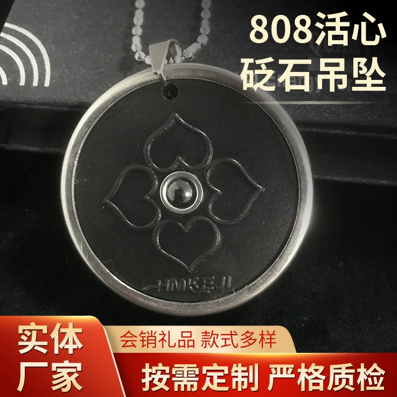 Ожерелье с кулоном из вулканического камня для здоровья, из нержавеющей стали, с отрицательными ионами, энергетический камень в форме сердца, для прямых трансляций и подарков