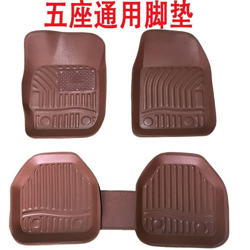 Car floor mats are suitable for all seasons, easy to clean, waterproof, and suitable for both sedans and hatchbacks