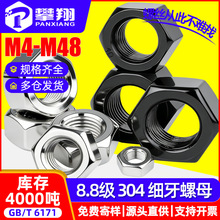 304���P������Ǽ�����ĸ̼�8.8���ߏ��ȼ�����������ñM4M5M6M8