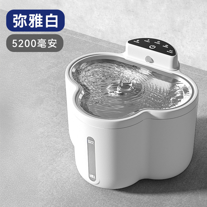 미야 화이트-5200mAh (기본 모델)