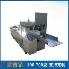 一次性无纺布折叠机压缩毛巾生产线设备连云港N字折机器厂家机械