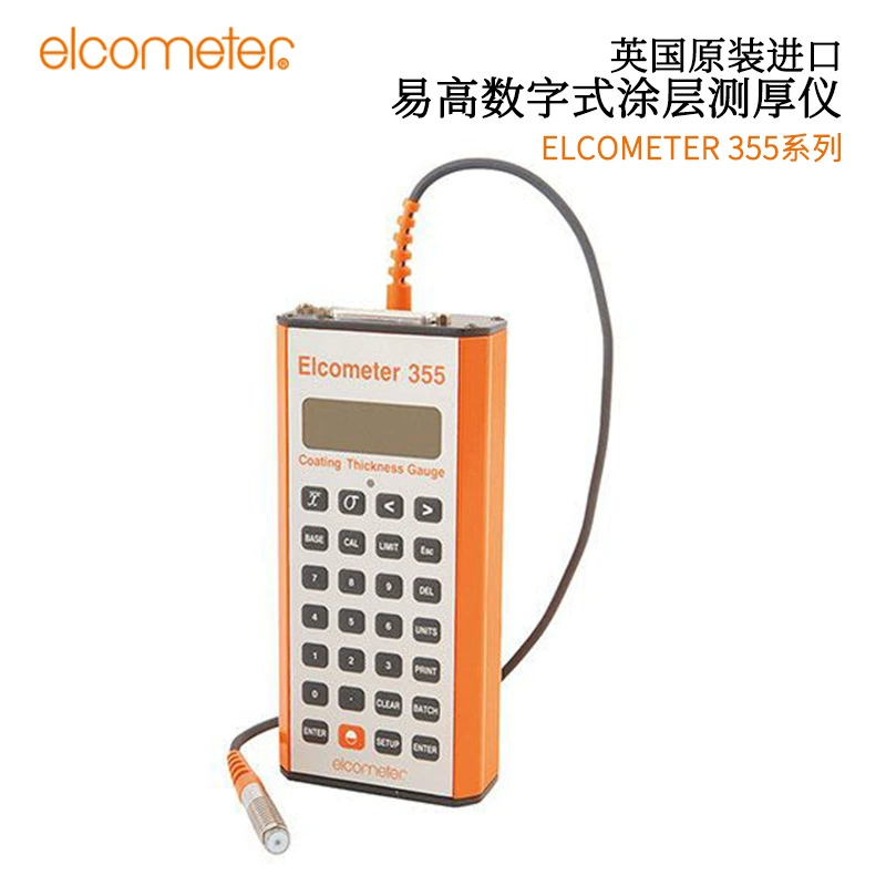 Оригинальный британский прецизионный толщиномер ELCOMETER A355-T T355F1S F4S N1SN4S, импортированный