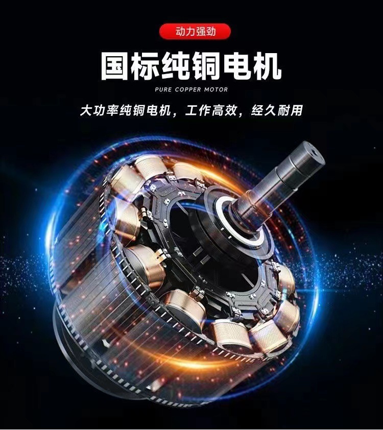 微信图片_202403281828063.jpg