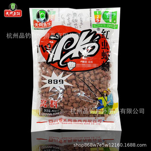 ��W�~�D PK�t�x����w�� ���~����889��C�ϴ�С�w��400��/90��