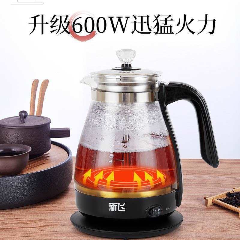 批发电加热黄酒煮酒器家用温酒器烫酒壶花雕酒电热酒壶温酒壶玻璃