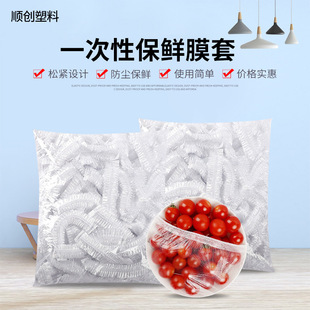 ʳƷ��һ���Ա��rĤ�� ���üӺ��ɾo�ڱ��r���� ����ʣ�˱P�֏S��