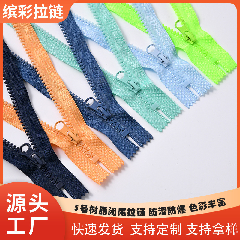 Wholesale No. 5 Resin Closed Tail Zipper Flap Pocket Pants Zipper Coarse Teeth Full Size Self-Locking Rubber Teeth Clothing Luggage Zipper Strip