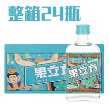 ��С�׹�����������ζˮ��ζ��������ζ15��168ml*24ƿ���ƹ�֭��