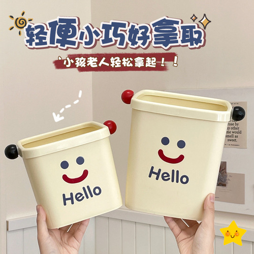 New desktop trash can, creative, cute, small, high-looking, lidless paper basket, compact, high-end storage