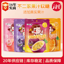 �����ҹ�֭ܛ��57g��ͨ����QQ�������������ζ�ǹ���ʳ��Ƥ��