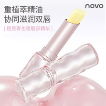 NOVO9231�����±侫������ӯ���±���Ȼ����ɫ������ѧ����ƽ��