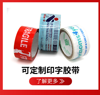 关联推荐_04_副本