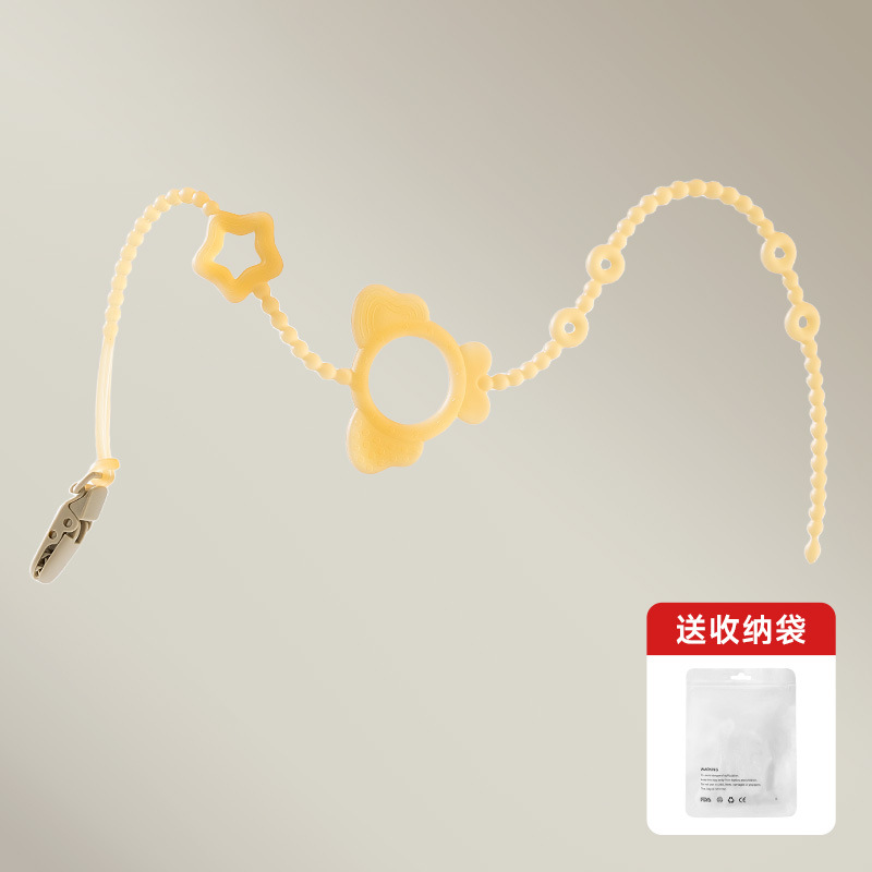 Cadena de goma de dente para bebés, tetina de silicona, tetina de cadena, botón de abrazadera para juguetes para bebés, palillos de dientes, tetina