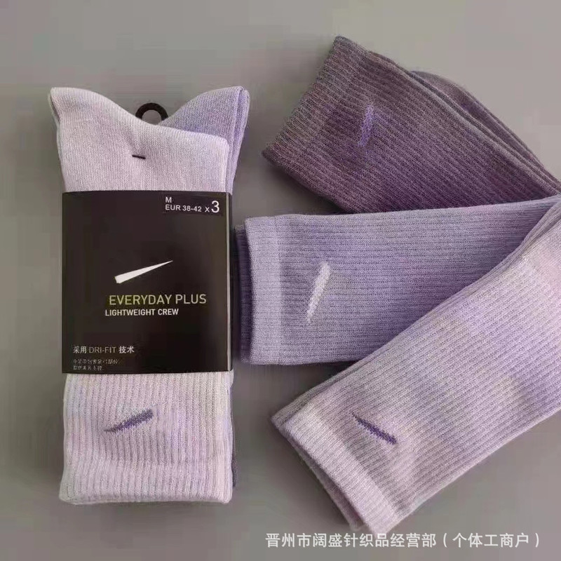 Suwan Nakeshi Socks Couple Style Long Tube Colorful Sports Socks Four Seasons Mid Tube Training Key Body Socks Wholesale
