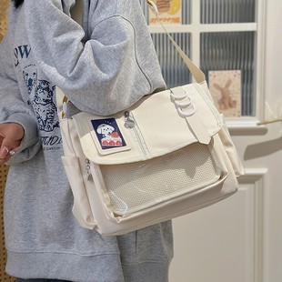 Women's Transparent Shoulder Messenger Bag Pain Bag Academic Style All-match Simple Large Capacity Class Book Postman Bag