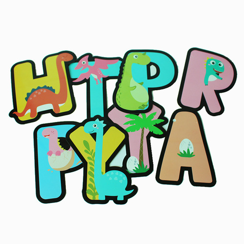 Wocheng carefully selected children's happy birthday pull flag forest lion animal party decoration banner pull flower letter hanging flag