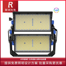LED Stadium Light500W1000W1500WͶWƫͶ