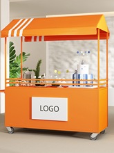 欧式铁艺户外花车网红夜市小吃摆地摊车超市集市移动促销展示台