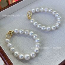9-11mm��Ȼ��ˮ�����Ǽ����Ų���� �۵����A���R���14kע�����