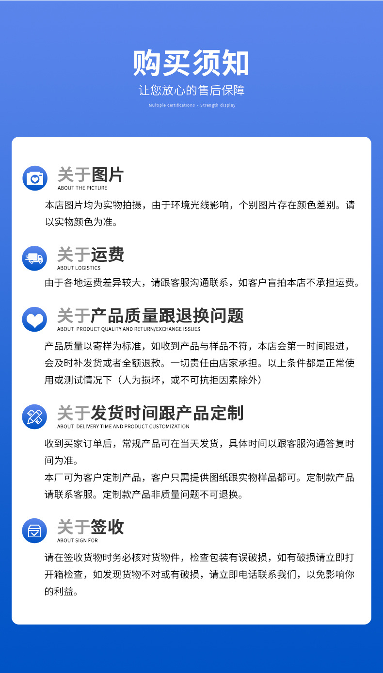 4-多色无纺布短毛绒_12