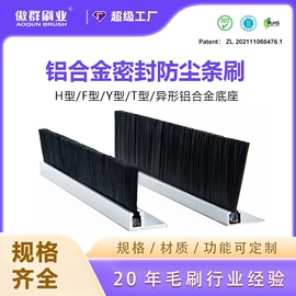 工具刷;奶瓶奶嘴刷