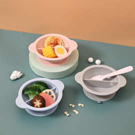 批发食品级硅胶吸盘碗大号儿童餐具婴幼儿分格餐盘宝宝碗喂饭