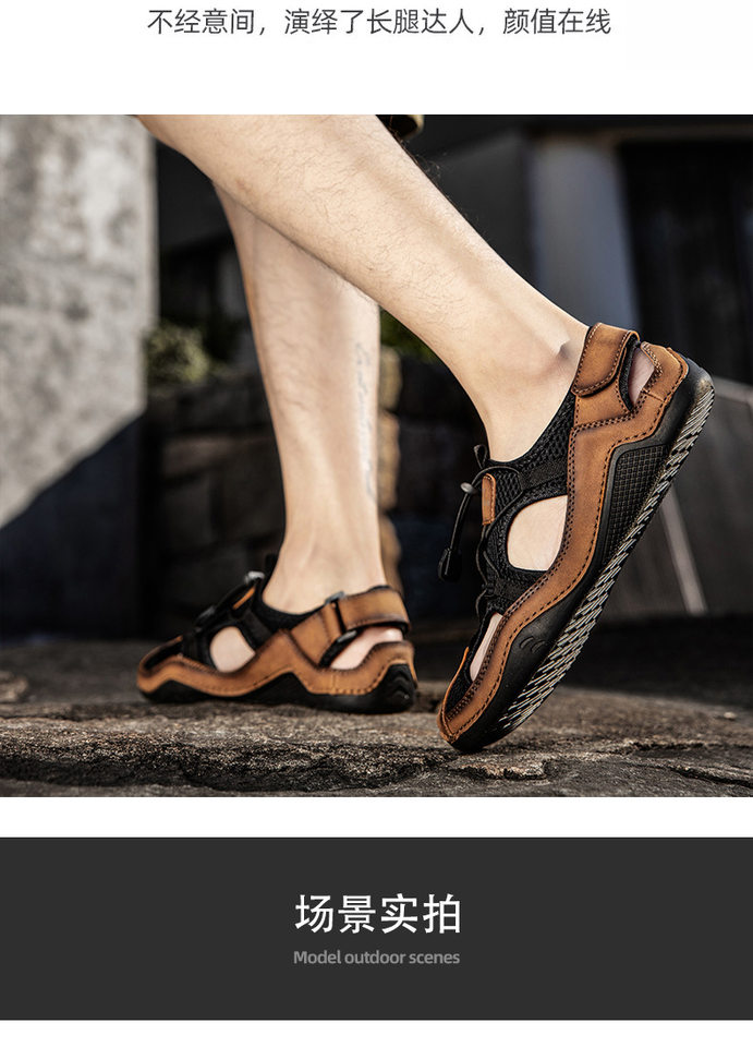 Dép sandal nam cỡ lớn đi biển may thủ công chống trượt, quai ngang co giãn — 2285 kaki, 2285 màu đen, 2285 xanh lục, Màu nâu 2285 chi tiết 16