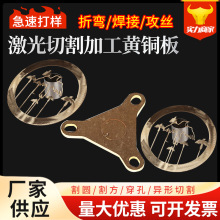 �����и�ӹ���ͭ����������и�CNC�Ǳ궨 ����ѹ���س�������