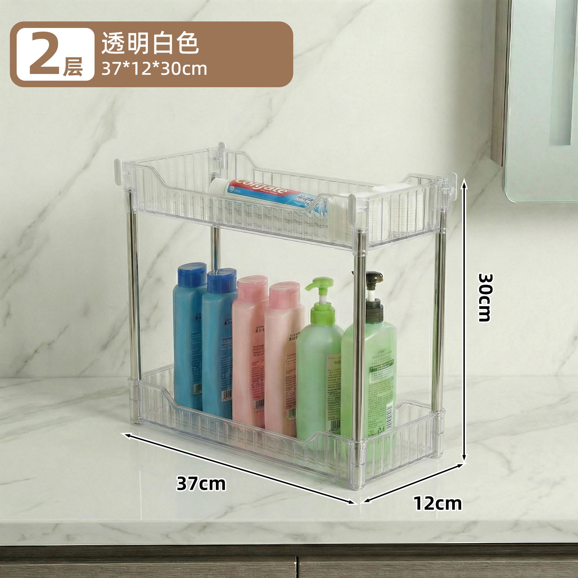 1201 transparent color 2 layer table 12cm crack