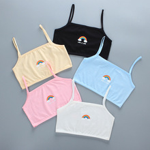 ��ͯ���ذl����С���ĵ������ޱ���͸��9-14�q�д�ͯĨ��13��15