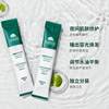 Collagen for skin care, soft nutritious moisturizing handheld face mask, easy application