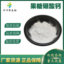 ���������}CAS��250141-42-5�}����&le;5%�F؛��������--���������}