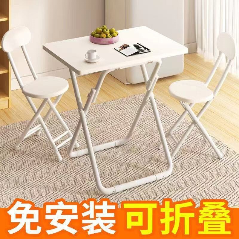 Ultra-Light Household Table and Chair Set, Rental House Folding Table, Complete Set of Folding Stools, Folding Table with Height Adjustment, Affordable