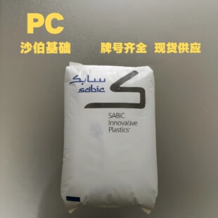 PC���A��������945A-116��ȼ3412R-131���w����EXL1414T�͵͜�pc