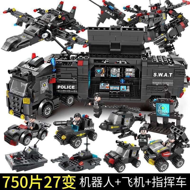 China Education Tank Warship Building Blocks Boys' City Assembled Military Mecha Special Police Toy Birthday Gift