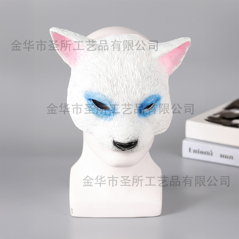 Máscara de animal Comercio exterior Funda de Halloween Carnaval PU suave espuma Accesorios de vestir realistas Máscara de fiesta image 84