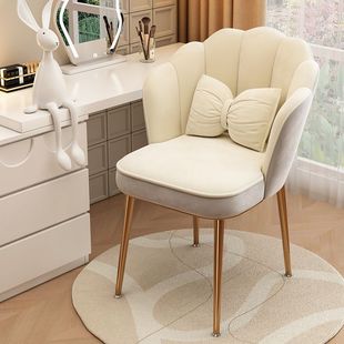 Bedroom Dressing Table Makeup Chair Living Room Light Luxury Chair Household Petal Chair Simple Stool Backrest Girl Nail Chair