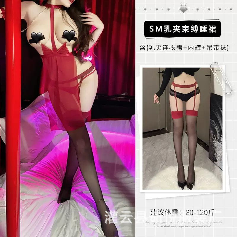 226 레드 + F22 블랙 레드