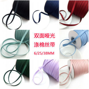 7mm�n�憡����޽z��DIY�����Y�l�Ʒ�ֹ�����������l 1�a�r