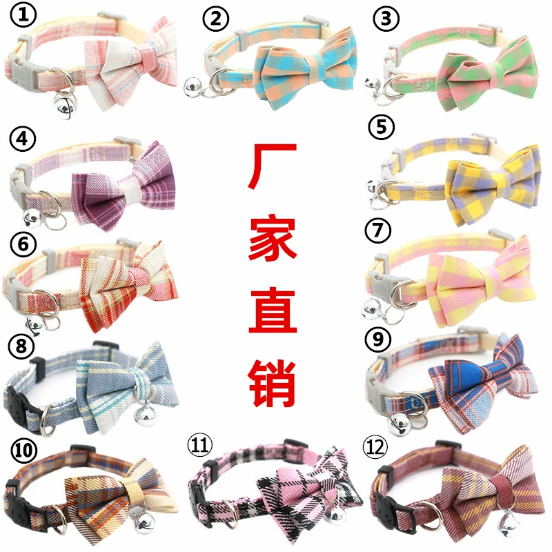 Домашнее животное лук ткань Клетчатый воротник кошка собака воротник Британский проверить регулируемый съемный воротник