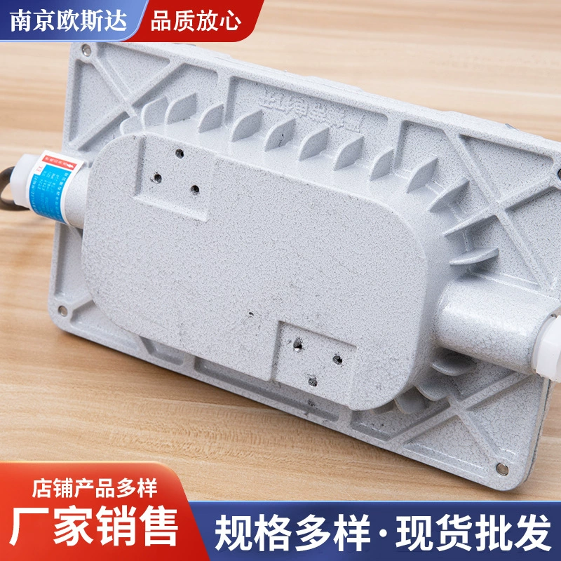 Explosion-proof square industrial ceiling light, LED glass lights, lamp, wholesale